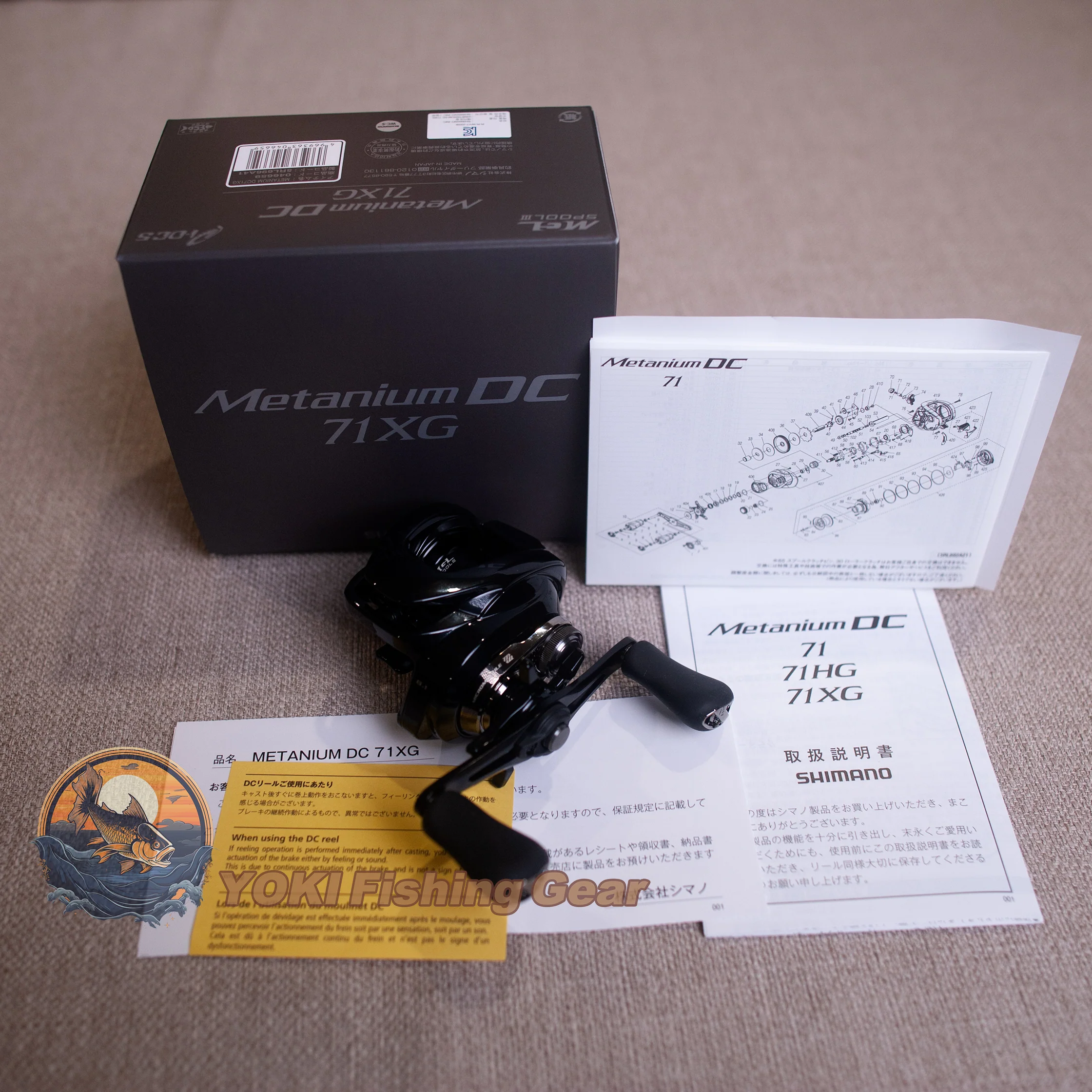 Product image 1